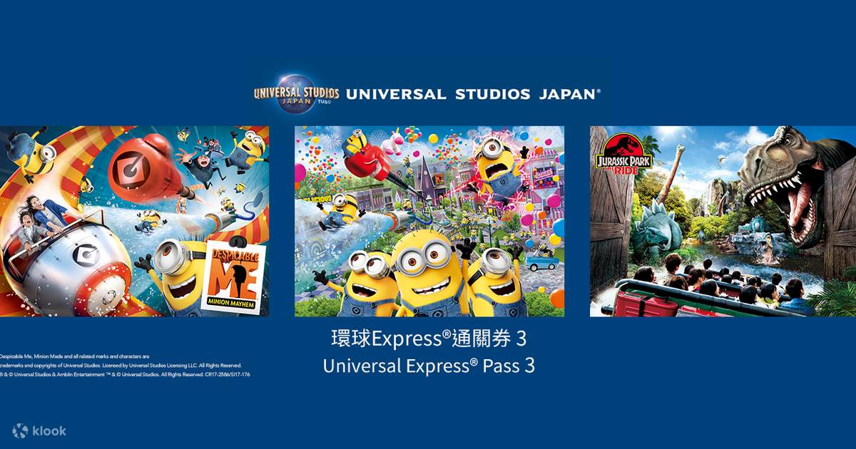 Universal Studios Japan Express Pass 3 Klook India
